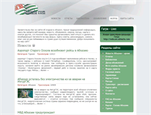 Tablet Screenshot of miss.abhazia.com